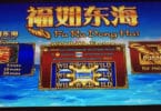 Fu Ru Dong Hai by IGT top box