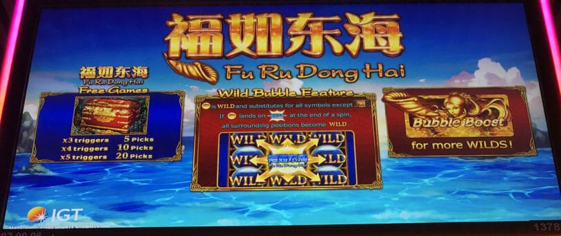 Fu Ru Dong Hai by IGT top box