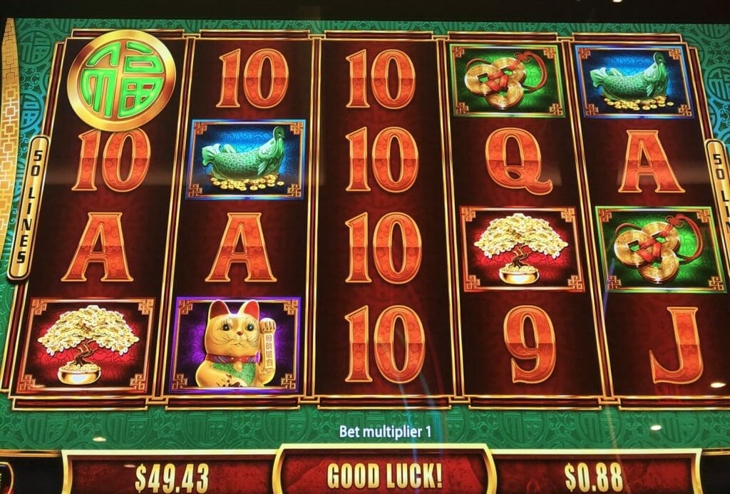 Fu Dai Lian Lian by Aristocrat coin example