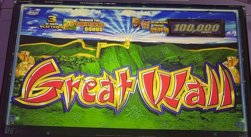 Great Wall by WMS logo