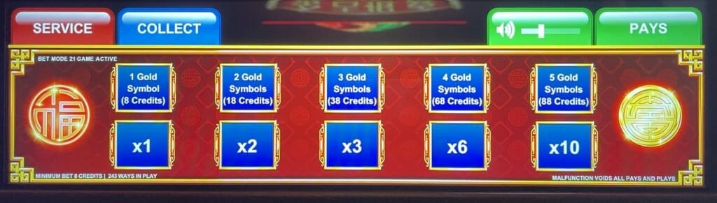 Prancing Pigs by Scientific Games bet panel