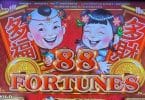 88 Fortunes by Shuffle Master logo